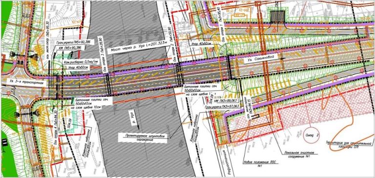 88449364_121273489468402_8918557546432692224_o.jpg 88449364_121273489468402_8918557546432692224_o.jpg