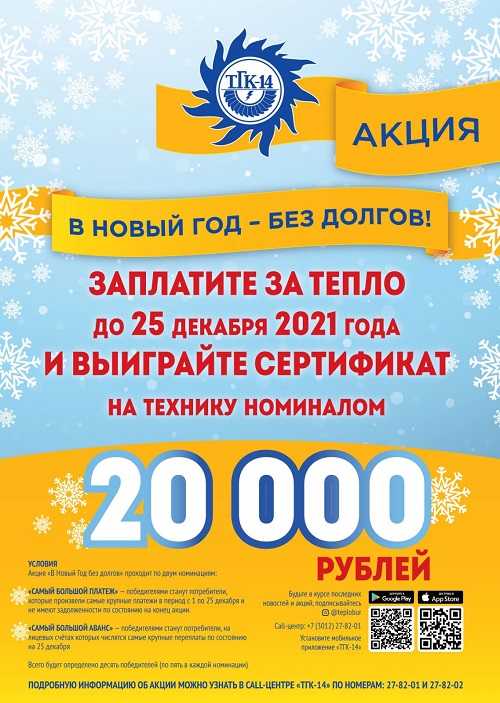 1638319191185 (2).jpg 1638319191185 (2).jpg