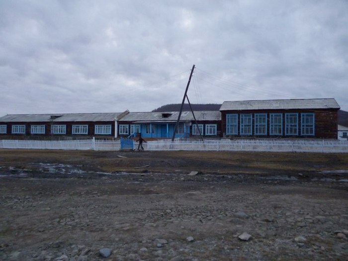 уакит 1.jpg уакит 1.jpg