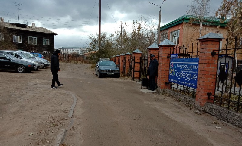 В Улан-Удэ обезопасили территорию у детского ресурсного центра «Созвездие»