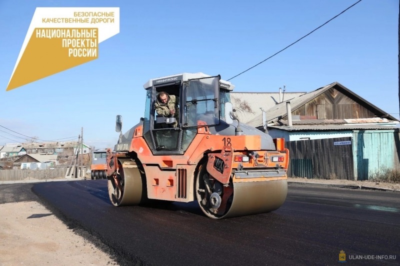 В Улан-Удэ по наказам мэру отремонтировали десятки дорог