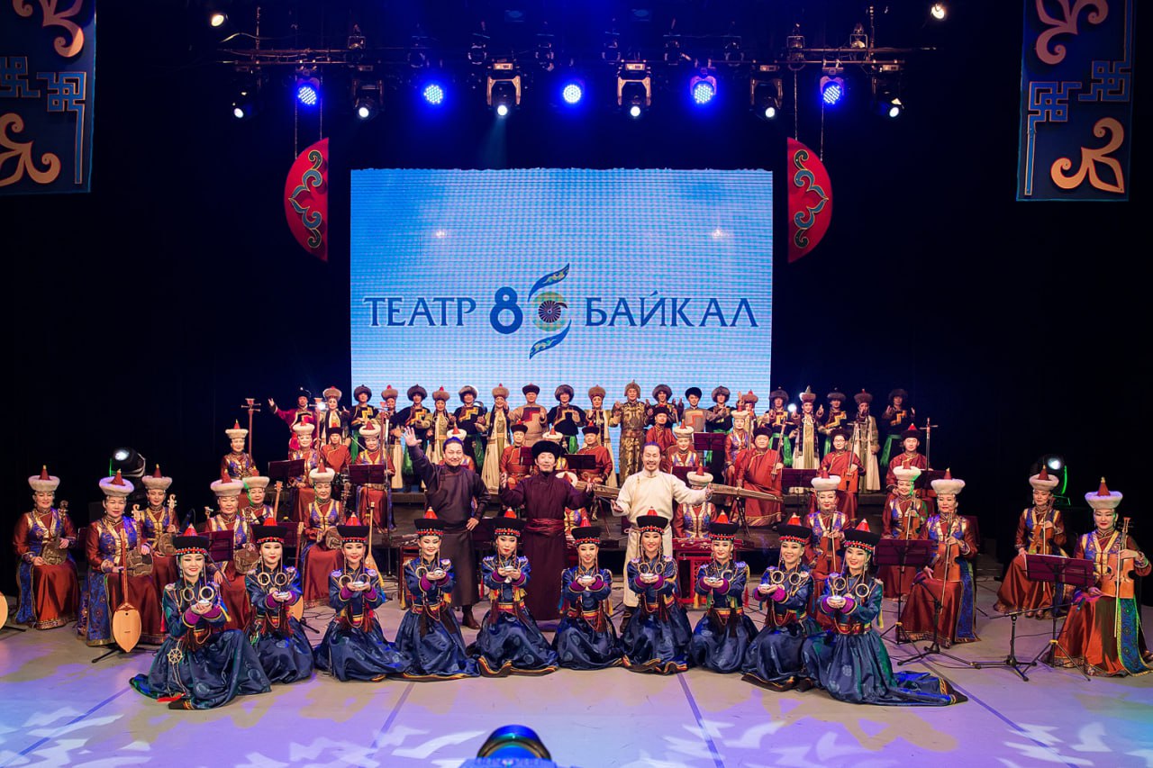 Театр «Байкал» подвел итоги работы за 2022 год
