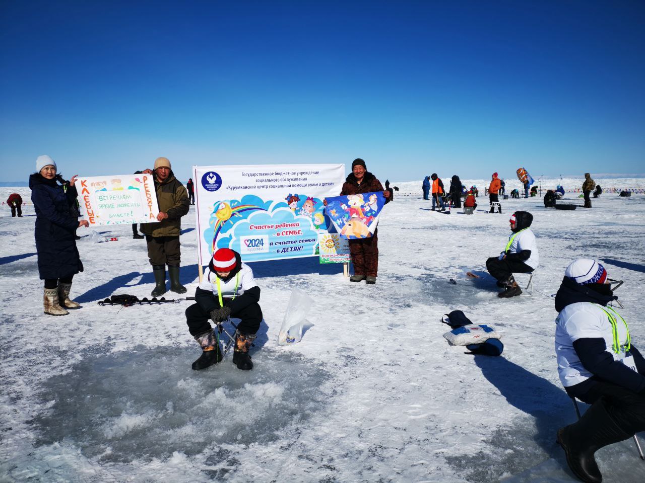 В «Байкальской рыбалке» участвуют дети