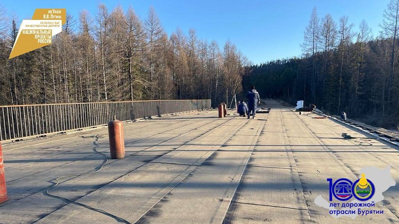 В Кижингинском районе по нацпроекту завершают ремонт моста 