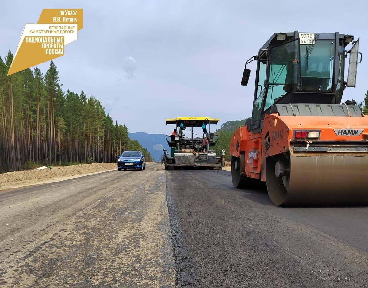 В районе Бурятии ремонтируют 21 километр региональной дороги