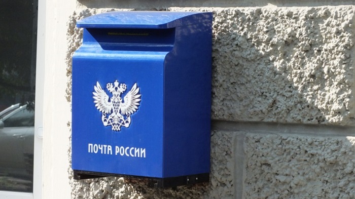 В Бурятии отремонтируют 50 почтовых отделений