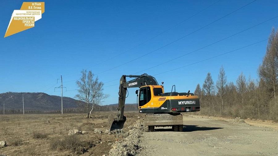 В Бурятии идет ремонт дороги до границы с Монголией