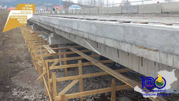 Мост ремонтируют в селе Бичура в Бурятии