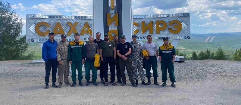 Лесной спецназ Бурятии помогает тушить пожары в Якутии