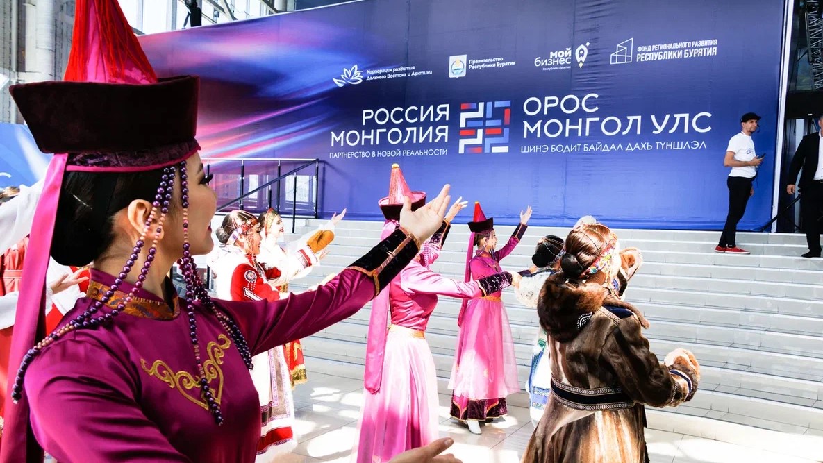 В Улан-Удэ стартовал Российско-монгольский форум: фоторепортаж 