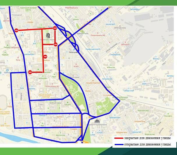 В Улан-Удэ сегодня вновь будет перекрыт центр города из-за репетиции парада
