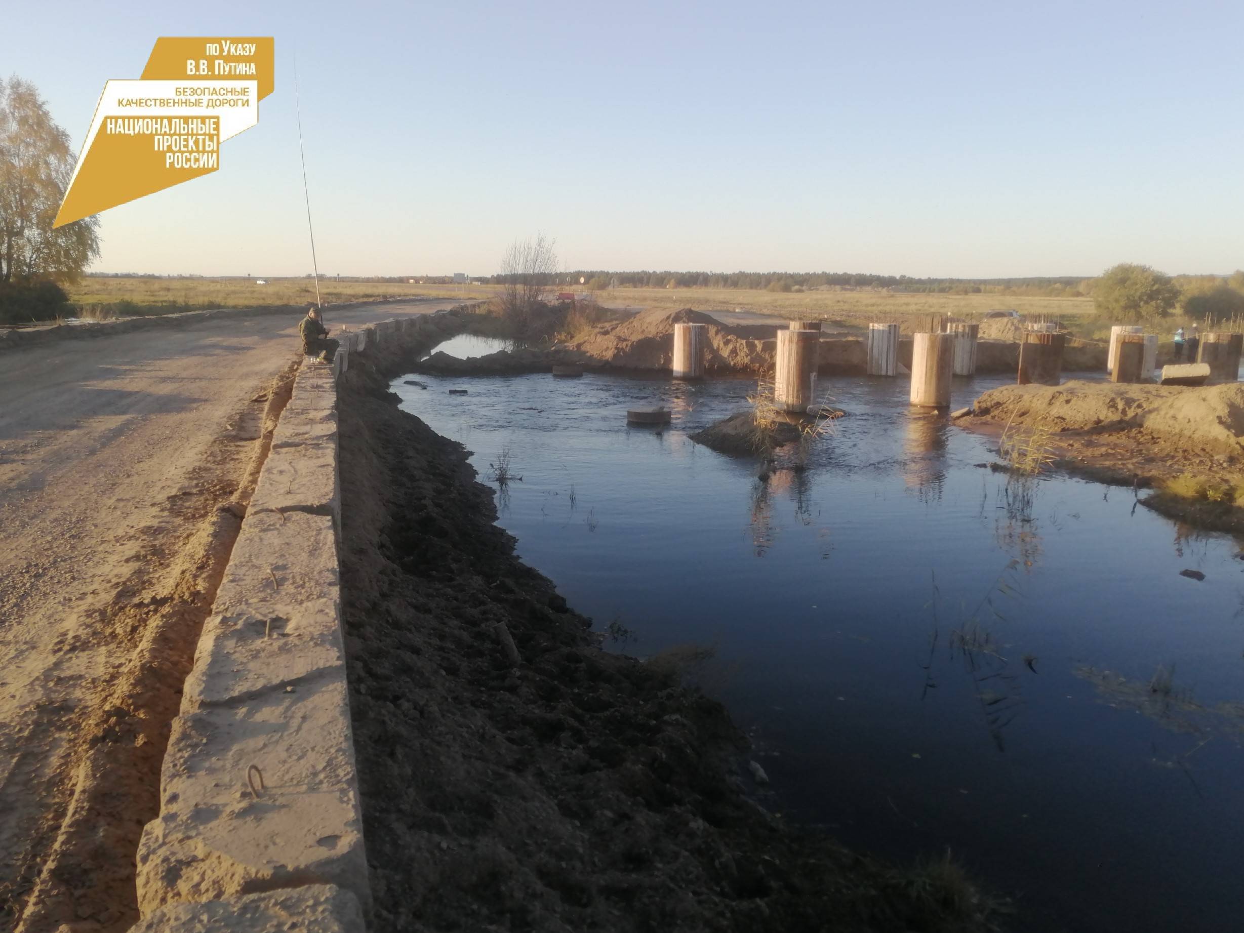 В Бурятии недалеко от села Шергино капитально ремонтируют мост