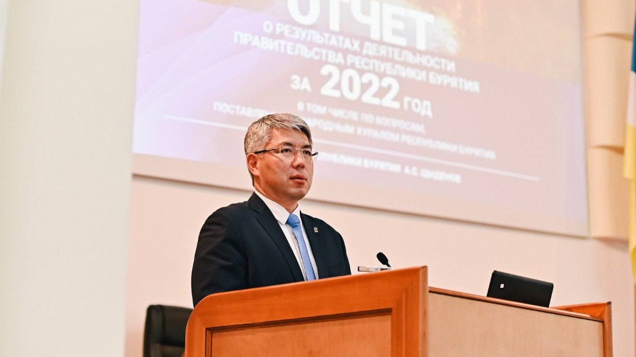 Глава Бурятии представил на сессии отчет о работе в 2022 году