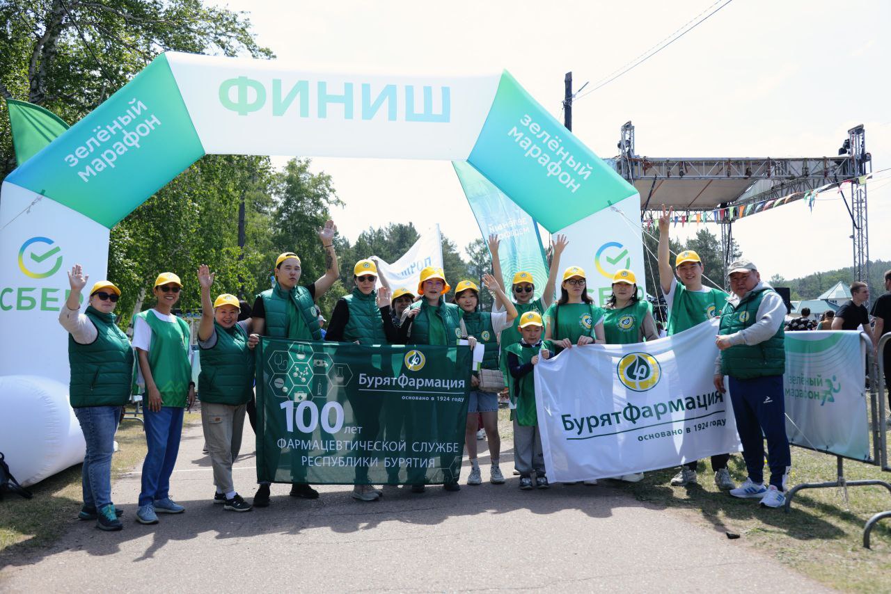 Жители Бурятии пробежали со всей Россией на Зеленом марафоне - новости  Бурятии и Улан-Удэ