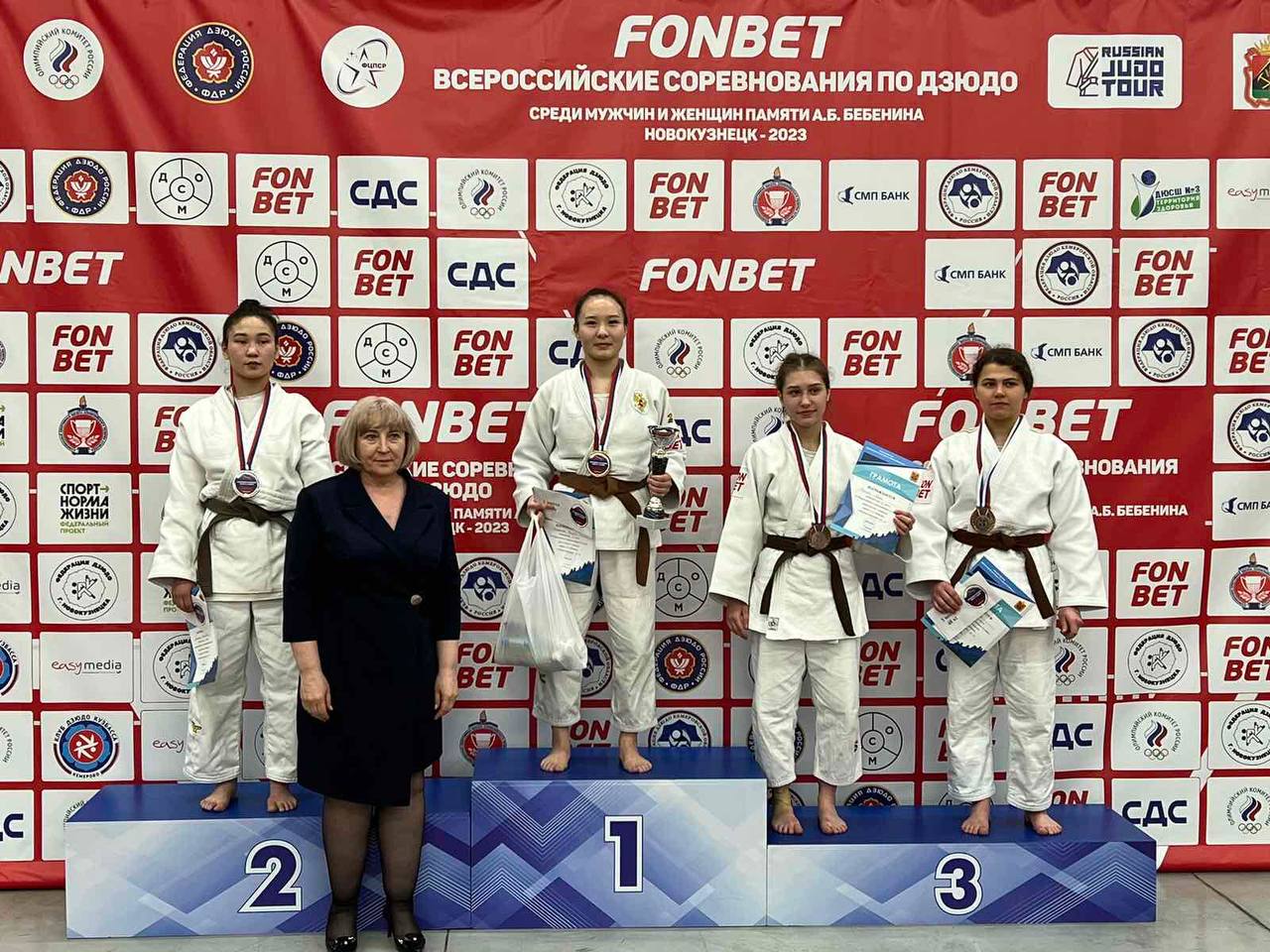 Дзюдоистка из Бурятии завоевала золото на Всероссийском соревновании