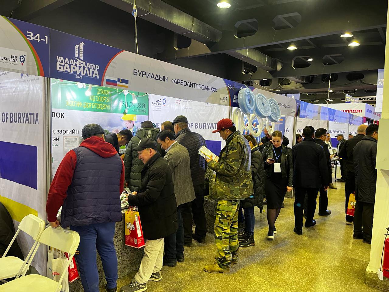 Крупные компании Бурятии представят республику на международной строительной выставке в Монголии