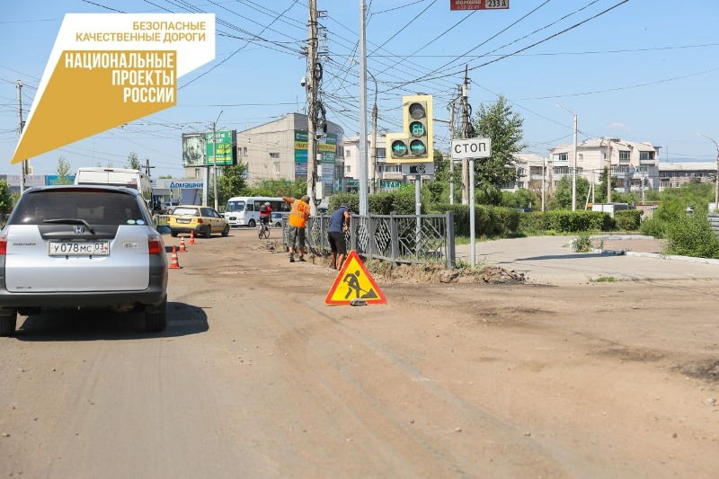 В Улан-Удэ ремонт дороги по улице Терешковой закончат досрочно