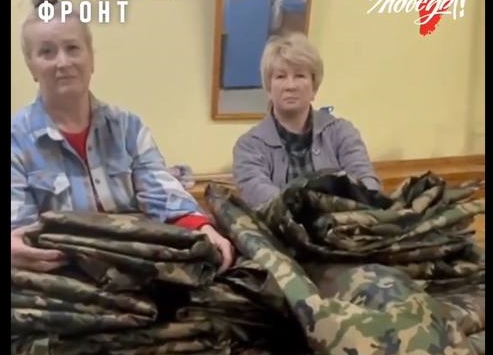 Жители Бурятии отправили бойцам на СВО одеяла-невидимки