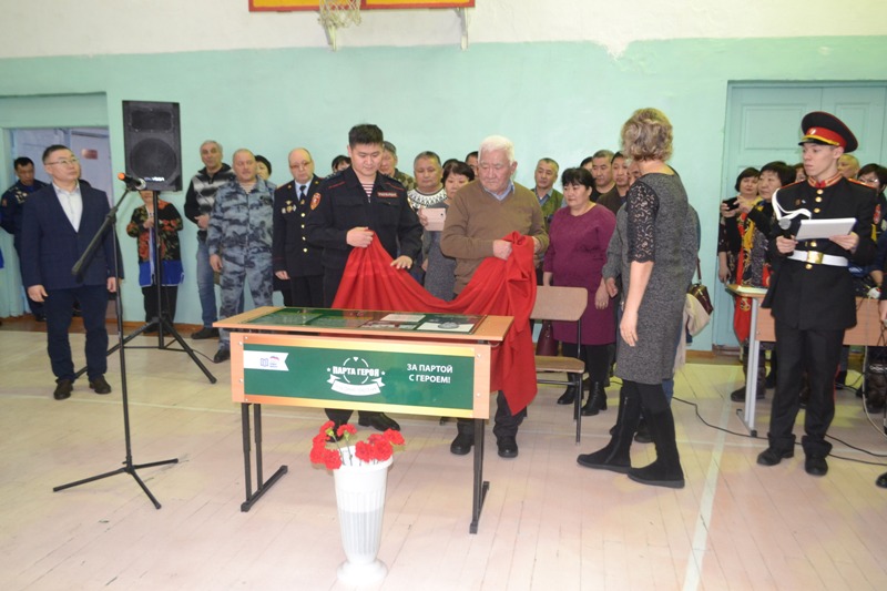 В Улан-Удэ росгвардейцы почтили память погибшего при спасении человека сослуживца