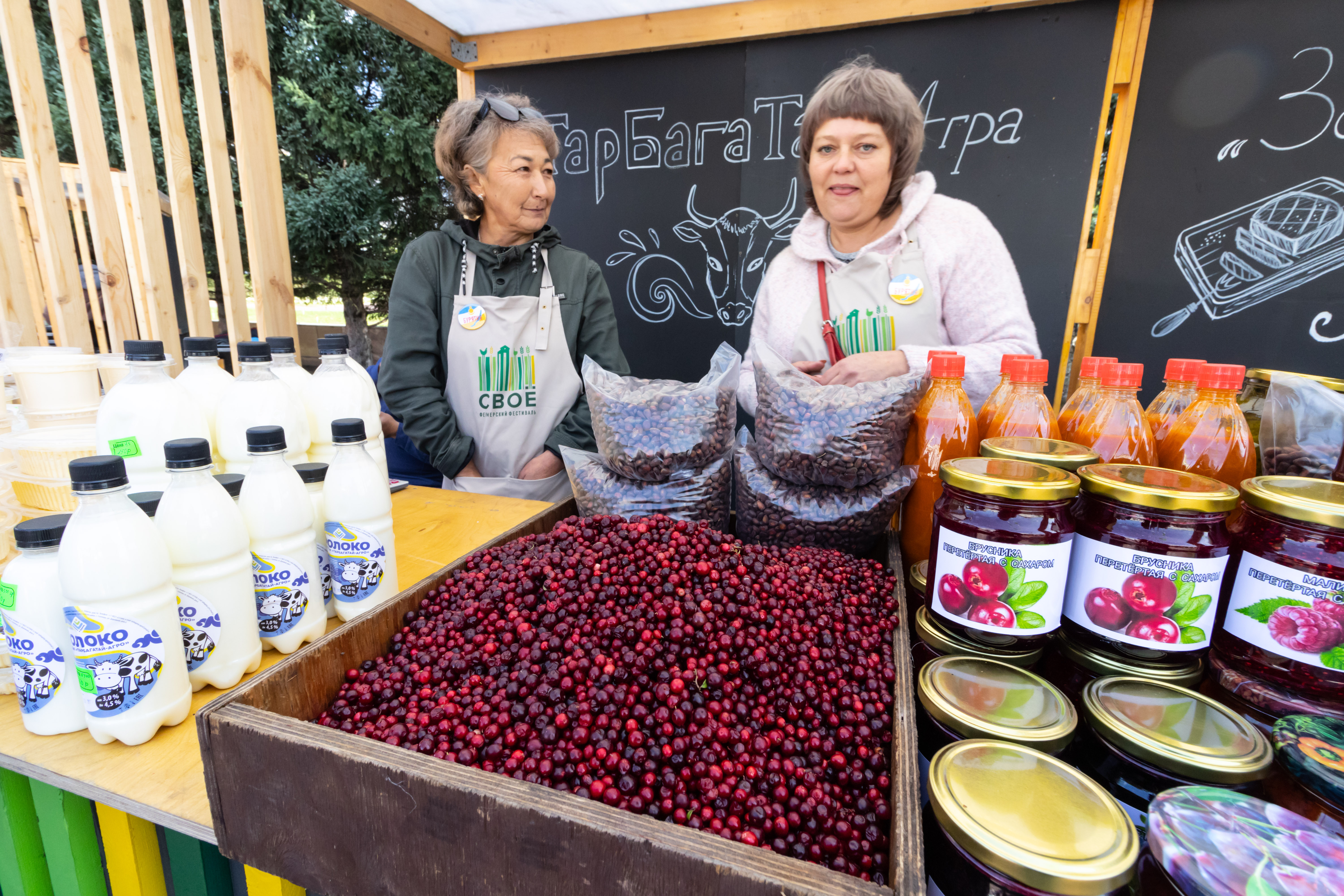 На главной площади Улан-Удэ фермеры представили свою продукцию - новости  Бурятии и Улан-Удэ