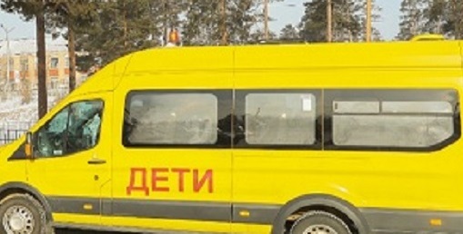 В Улан-Удэ пьяный водитель автобуса пытался перевезти детей в Максимиху