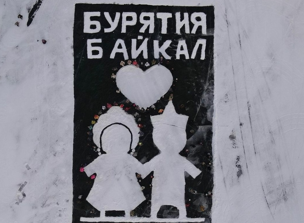 Гигантскую «Снежную открытку» нарисуют на льду Байкала