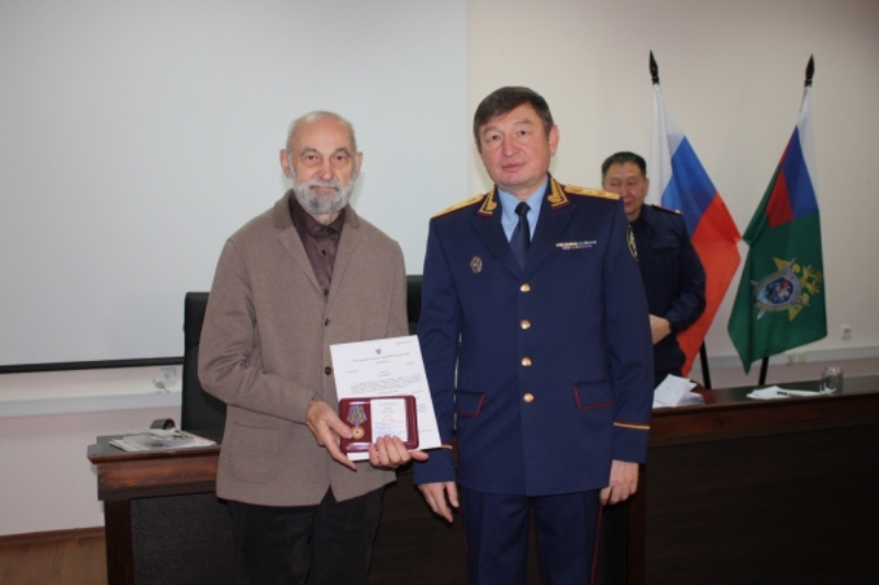 Леонид Синегрибов получил награду от Следкома за патриотическое воспитание молодежи