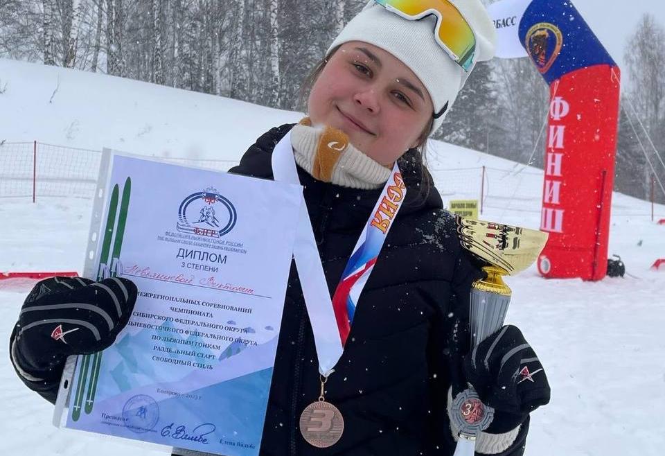 Лыжница из Бурятии забрала награды чемпионатов двух округов
