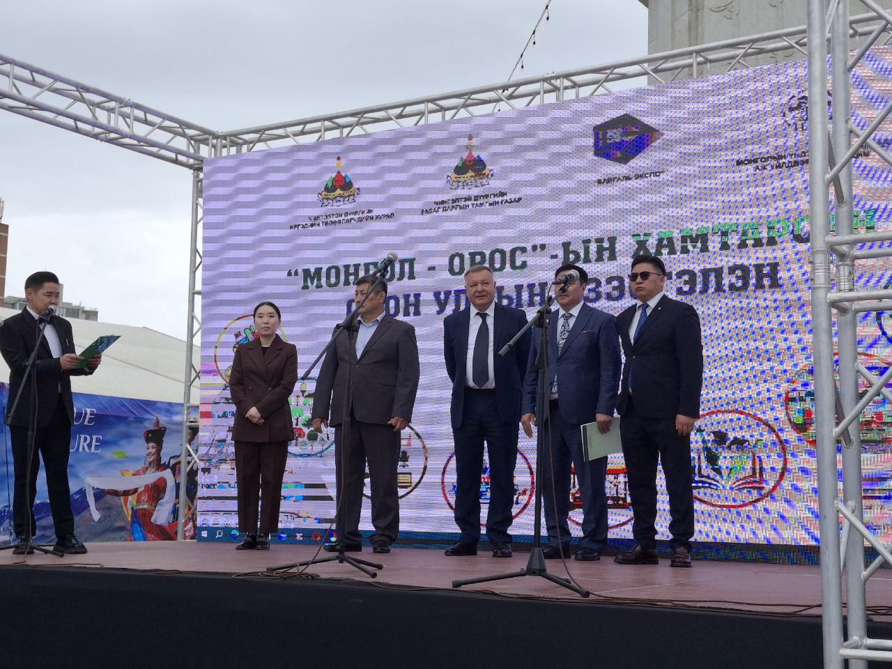 Монголо-российская выставка-ярмарка может стать традиционной