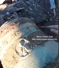 Старинный колокол откопали строители в центре Улан-Удэ 