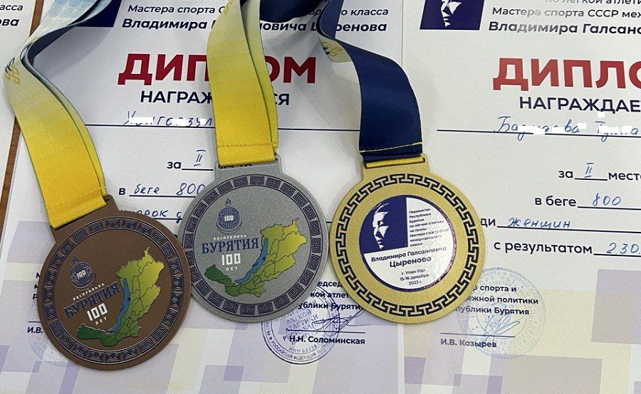 В Бурятии прошел чемпионат на призы выдающегося спортсмена Владимира Цыренова