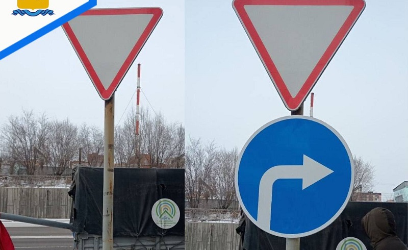 134 новых дорожных знака поставили в Улан-Удэ с начала ноября