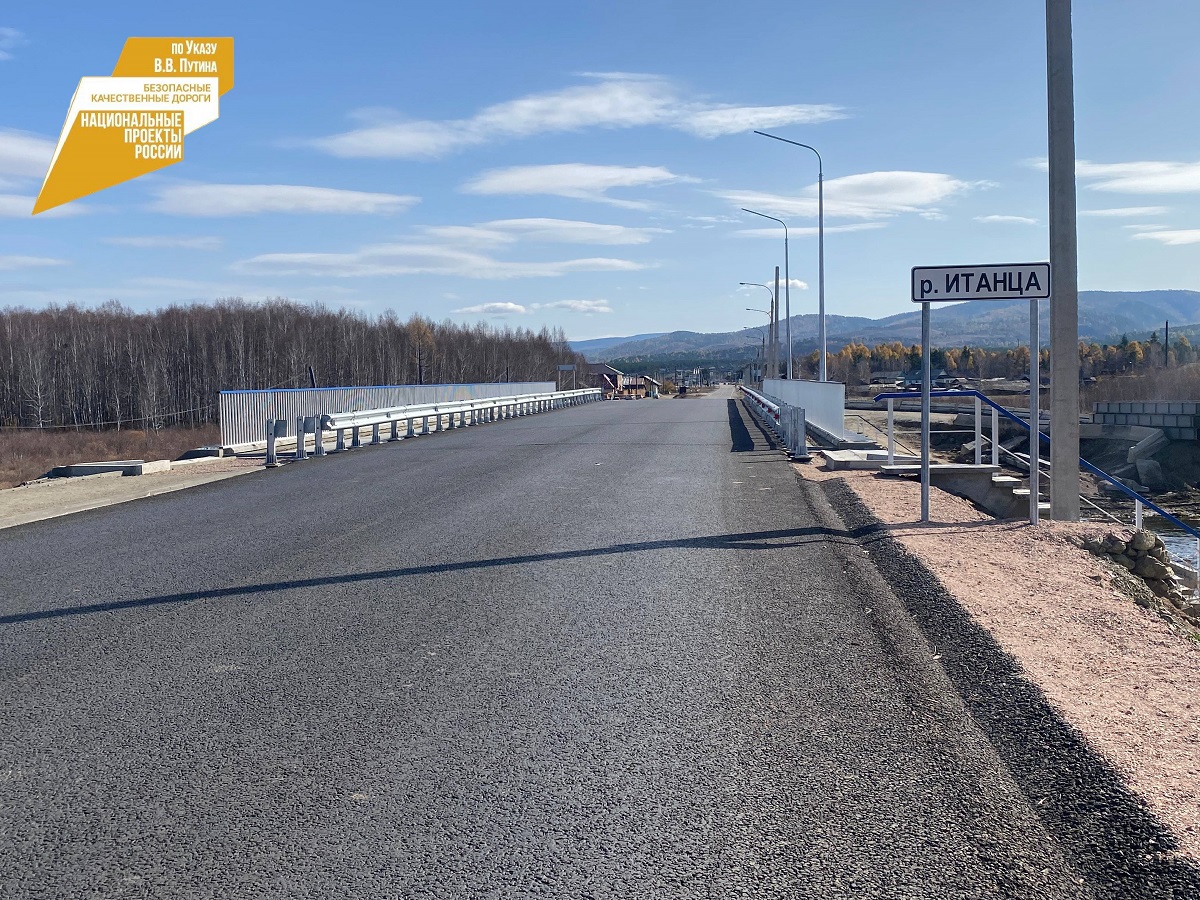 В Бурятии заканчивают строительства моста на одной из самых оживлённых транспортных артерий Прибайкалья