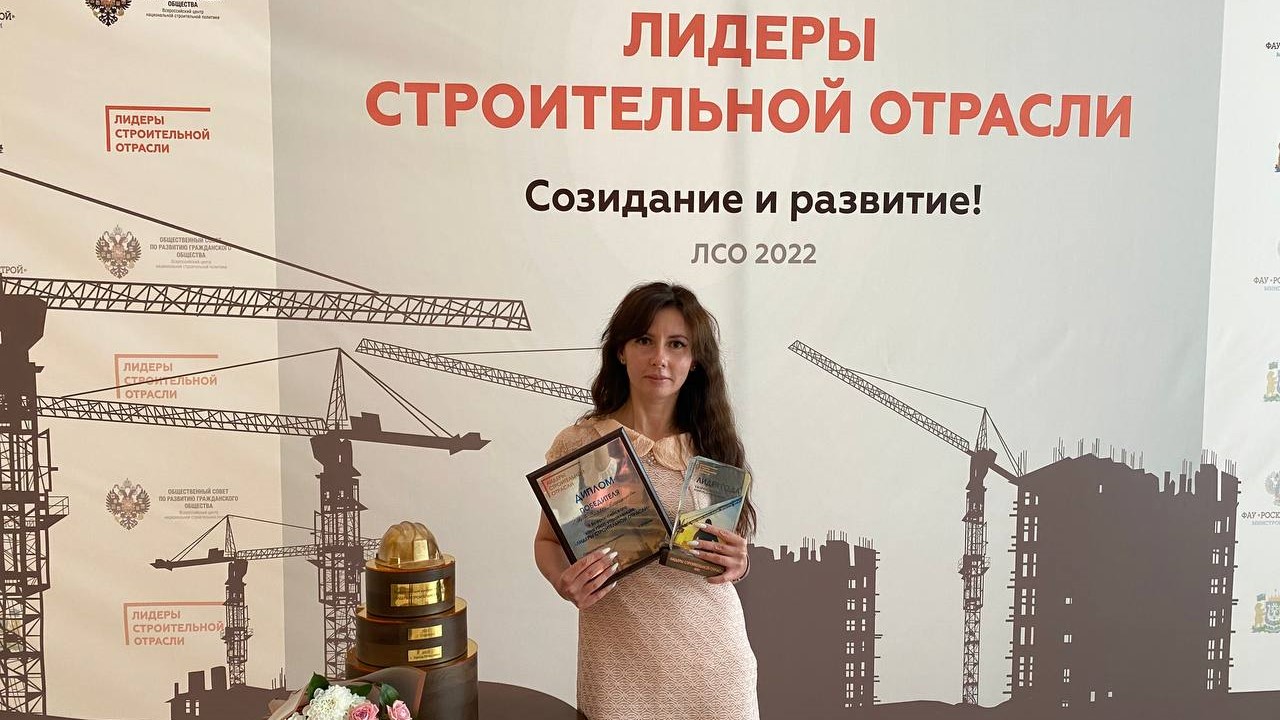Сотрудник Минстроя Бурятии стал одним из лучших строителей России