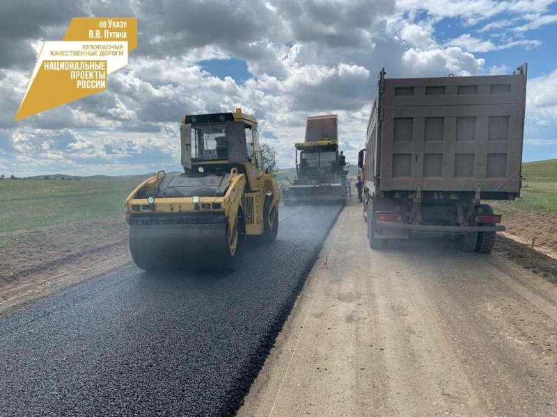 В Бурятии в этом году завершат ремонт дороги рядом с монгольской границей