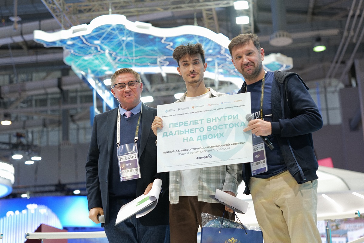 Житель Бурятии Никита Суханов стал призёром конкурса «Дальний Восток – земля приключений»