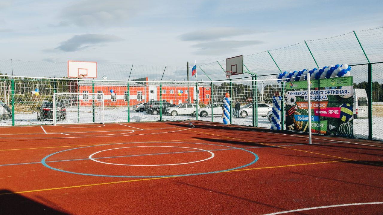 В Бурятии собираются строить волейбольный центр