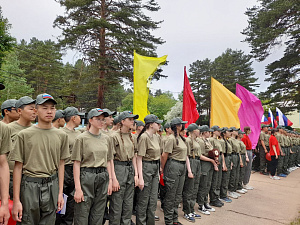 В День России в Улан-Удэ открылась первая военно-патриотическая смена