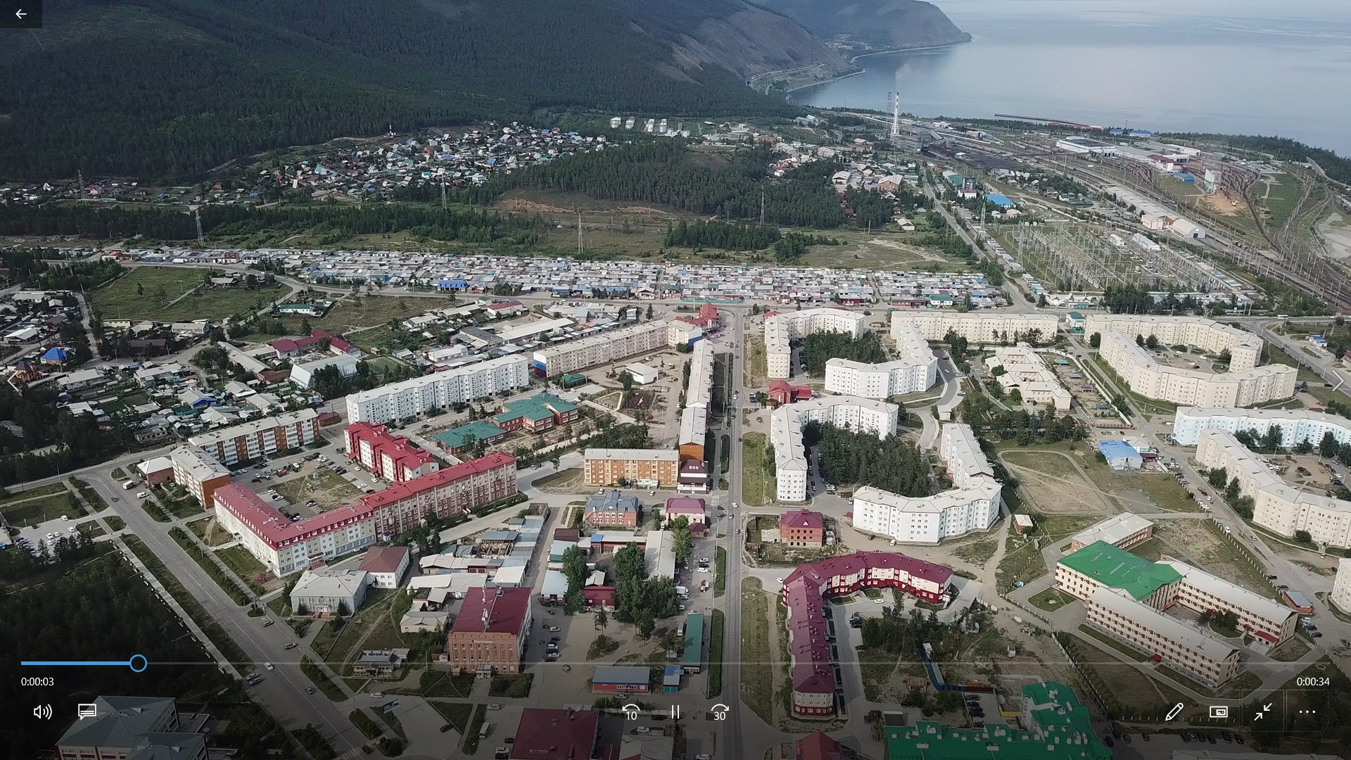 Развитие Северобайкальска как опорного города БАМа обсудили с Владимиром Путиным 