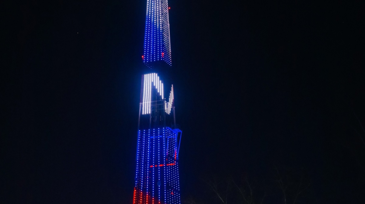Телебашня в Улан-Удэ  засияет праздничной подсветкой в День народного единства 