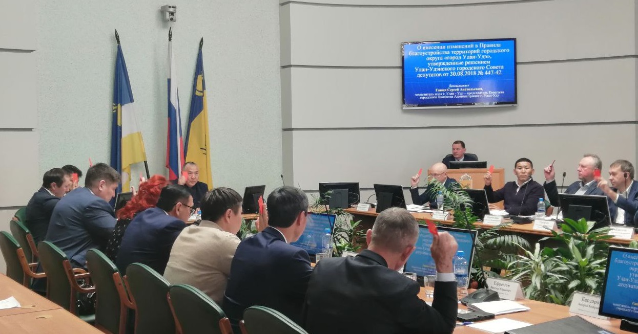 В Улан-Удэ депутаты Горсовета усилили контроль за общественным транспортом и утвердили бюджет на 2023-2024 года