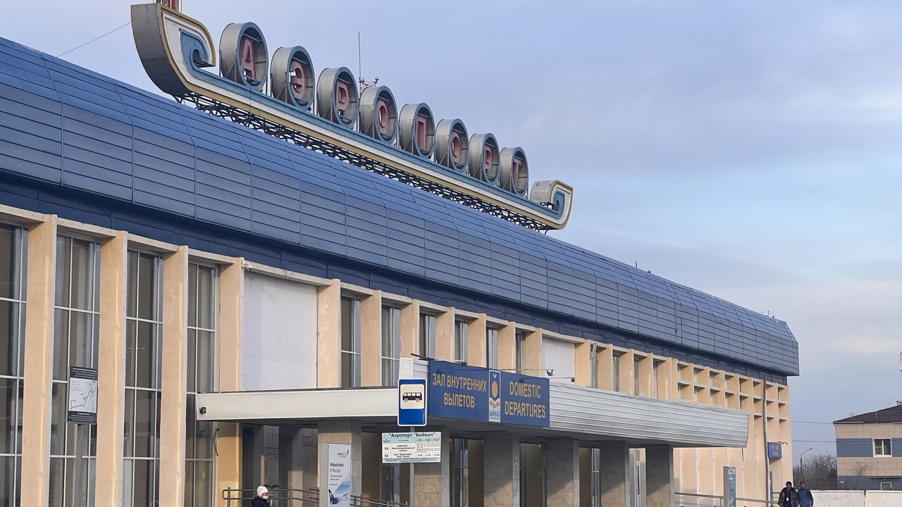 Более 2 тысяч пассажиров воспользовались прямыми рейсами из Улан-Удэ в Казань с момента запуска