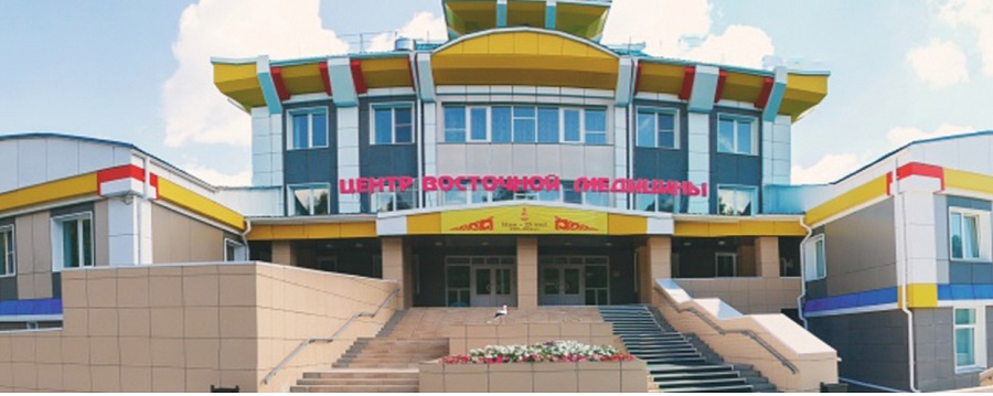 В Улан-Удэ центр Восточной медицины заключит соглашение о сотрудничестве с Монголией