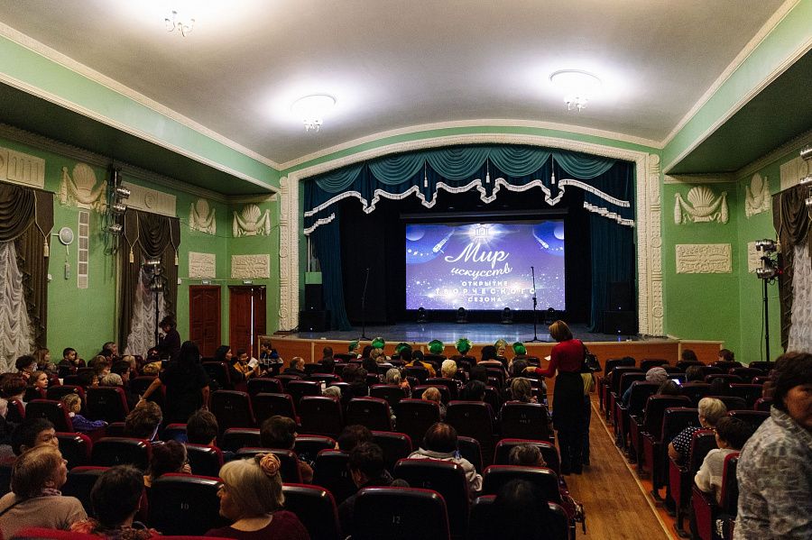 В Гусиноозерске открылся новый виртуальный концертный зал