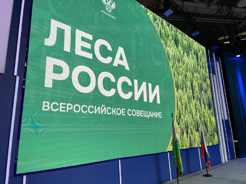 В Бурятии в 2024 году обновят лесопожарную технику на 126 миллионов рублей