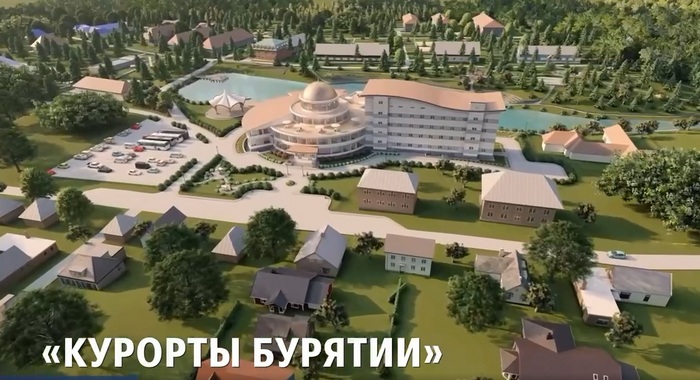Президенту России рассказали, каким будет морской курорт на Байкале 