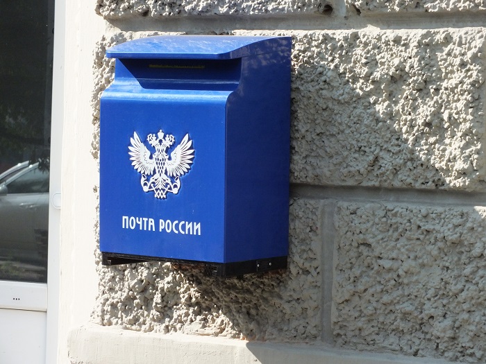 В Бурятии выяснили, кто чаще всех пользуется почтовыми ящиками