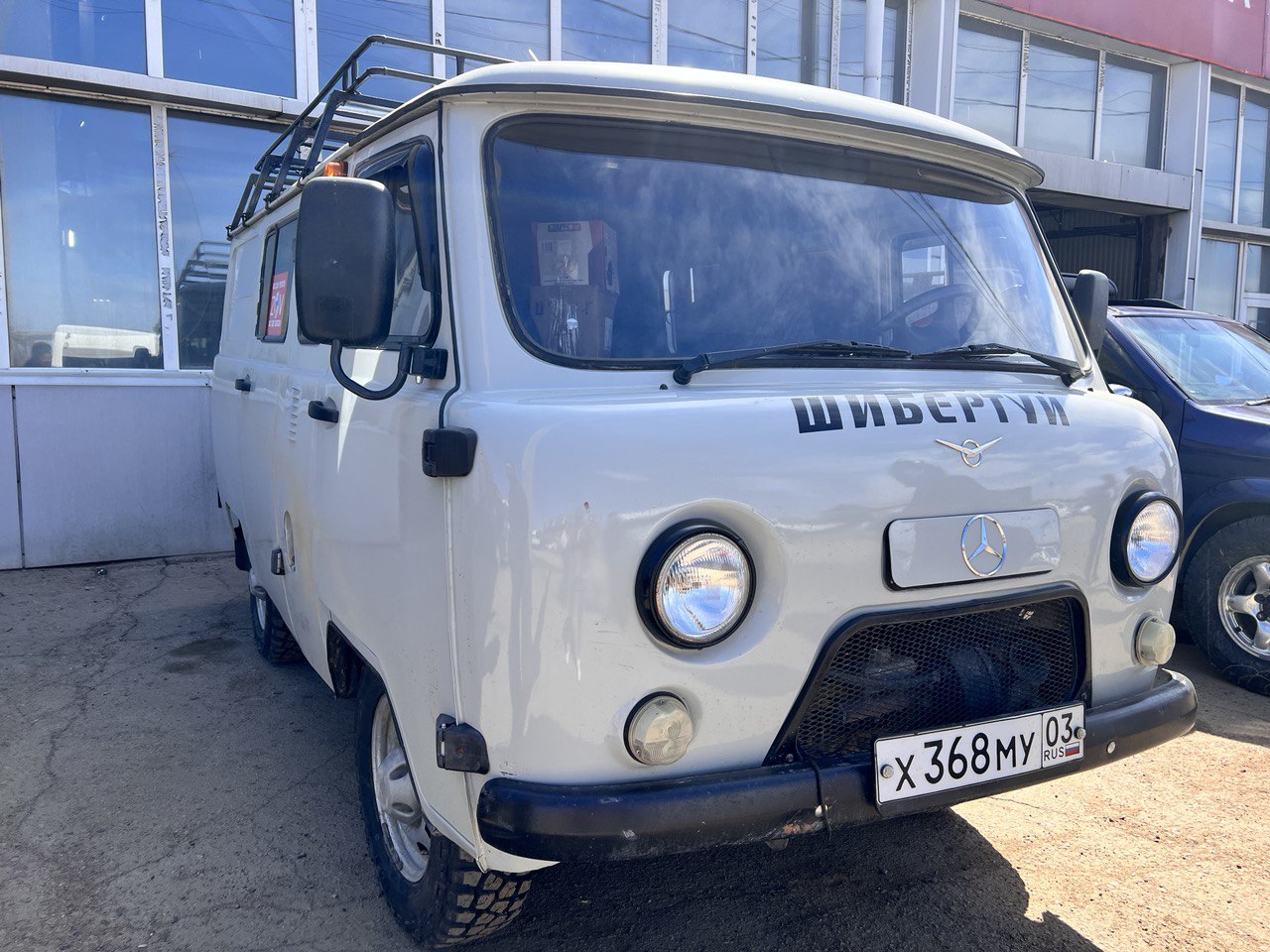 Жители села в Бурятии купили машину для бойцов на СВО