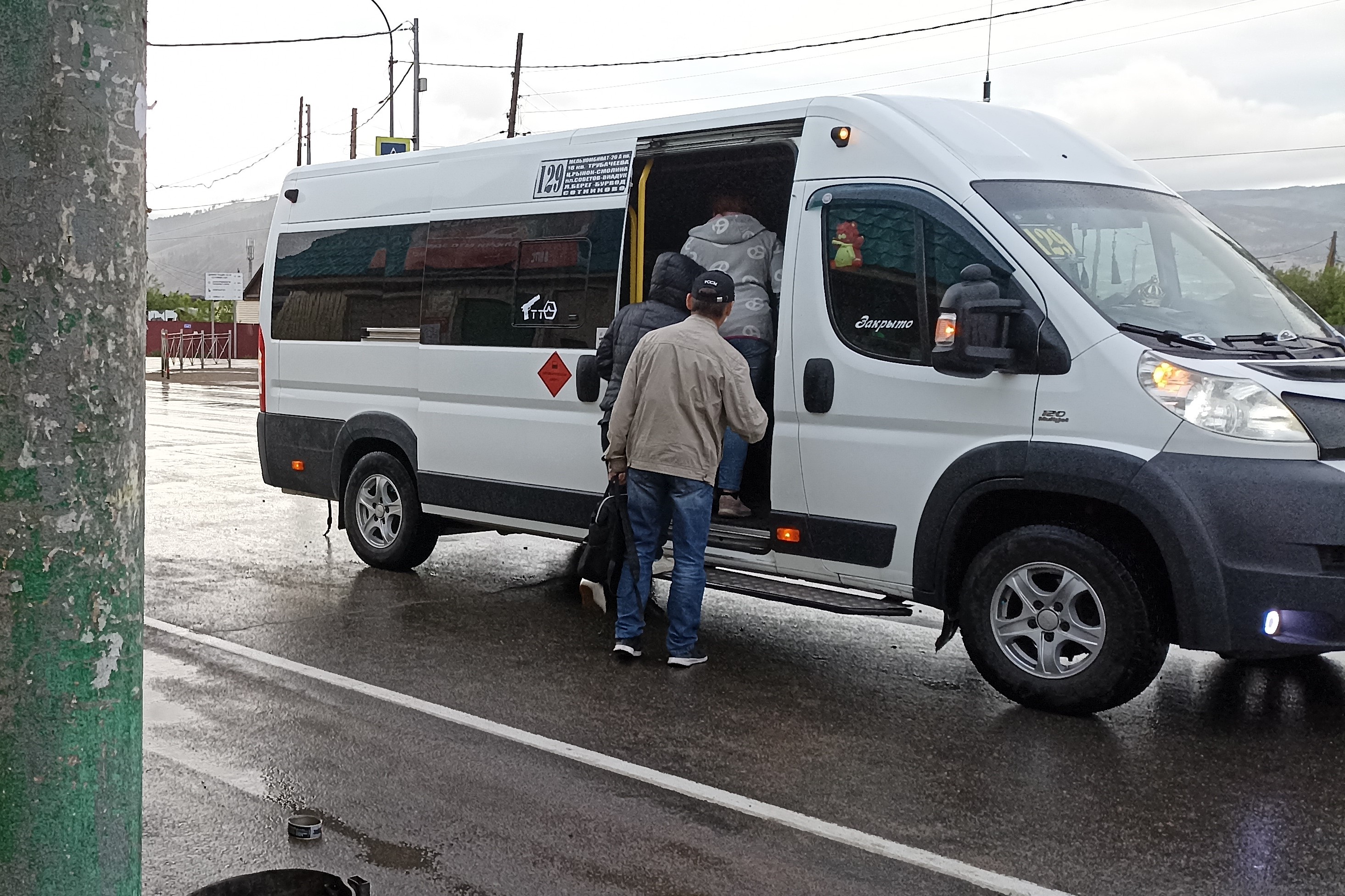 Транспорт бурятии. Автобус вместо автомобиля. Автобус Улан Удэ Монголия. Интервал маршрутного транспортного средства. Муниципальный маршрут Улан-Удэ.