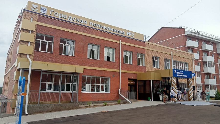 В 115 микрорайоне Улан-Удэ открылась новая поликлиника
